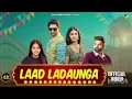 Download Lagu Laad Ladaunga (Full Song) Vijay Varma | Raj Mawar, Mahi Panchal | New Haryanvi Songs Haryanavi 2025