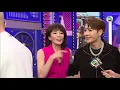 東張西望 ｜Jackson王嘉爾自爆心中唯一｜ Do姐 農夫爭風呷醋 ｜JacksonWang