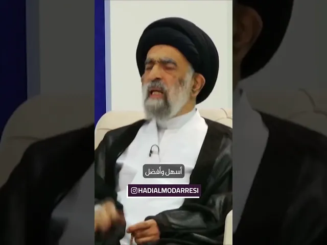 ⁣تحديد مصادر المعرفة في تربية الأطفال.. #السيد_هادي_المدرسي