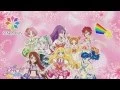 Download Lagu Aikatsu! Hirari Hitori Kirari [FULL Song]