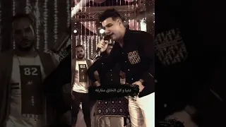 الو ايوه يا فندم طالب مين ترند مصر الجديد دندنها