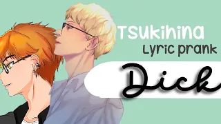 Download Dick - by starboi3 ft Doja cat | lyric prank | tsukihina | haikyuu text MP3