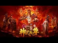 【神武天尊全集】逆天崛起、血洗仇敌！魂穿废柴少主，觉醒前世记忆，他竟是万古第一神！