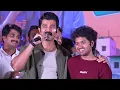 Download Lagu Vijay Deverakonda Superb Speech @ Little Hearts Movie Success Meet | Mouli Talks