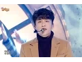 Download Lagu 【TVPP】BEAST - 12:30, 비스트 - 12시 30분 @ Comeback Stage, Show! Music Core Live