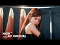 Lagu STAYC(스테이씨) 'BEBE' MV Teaser #2