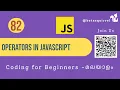 JavaScript Operators Mastering Assignment Logical and Comparison Operators