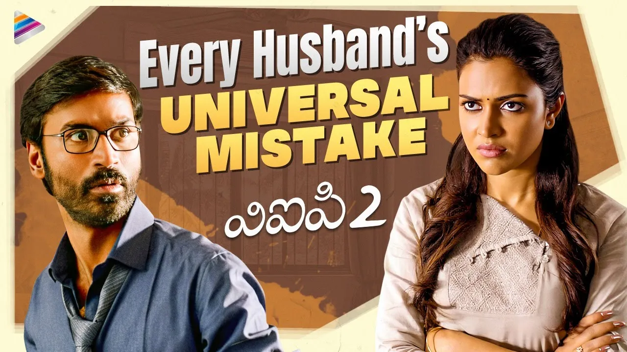 Telugu Filmnagar channel featured image