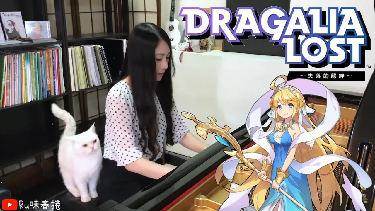 失落的龍絆 Bgm s Musian
