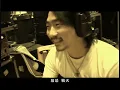 五月天 Mayday【約翰藍儂 John Lennon】Official Music Video
