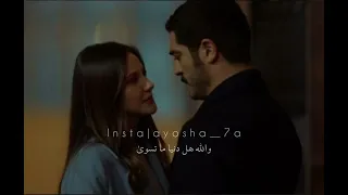 مشتاق لشوف الحبايب 