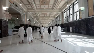 السعي بين الصفا والمروة دندنها