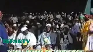 al islam by late shiekh abdullah salaty naqeebul ashraaf