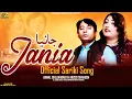 Download Lagu JANIYA ( Official Saraiki Song ) - Akmal ShujaAbadi \u0026 Arzoo Shaheen - Latest Saraiki Song 2021