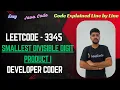 Smallest Divisible Digit Product I LeetCode 3345 Java Code Developer Coder