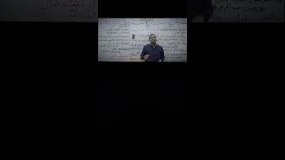ولقد رأيتك في منامي ليلة 