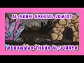 Download Lagu MUROTTAL QS. AL-KAHFI (AYAT 1-20) | SHAIKH MUHAMMAD THAHA AL-JUNAYD
