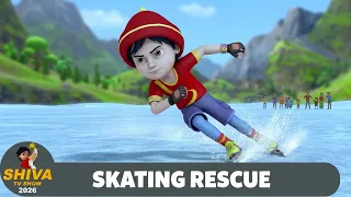 शिवा ने स्केटिंग से बचाली सबकी जान | Shiva Saved People Lives By Skating | Shiva Tv Show 2026
