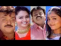 Download Lagu 💚 Enna Nenatche 💚 Chokka Thangam 💚 Vijayakanth 💚 WhatsApp status 💚 Vertical Full Screen 💚