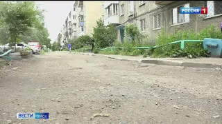 В Омске на ремонт дорог планируют потратить 50 млн рублей