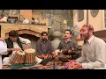 Download Lagu شپه شوه دم شومه قراره اوس به ډیر خلک اوده وې Sher Ustad Ghazal Shpa shwa Dam Shoma Qarara