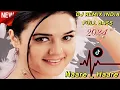 Download Lagu LAGU DJ JOGET💃HAARE HAARE - DJ REMIX FULL BASS❗INDIA aishwarya rai