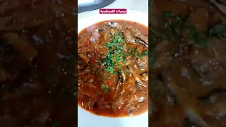 شطيطحة سردينة     دندنها