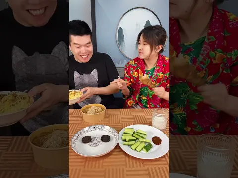 这炸酱面吃的你们说到底谁赢了#抖音搜索流量来了 #一定要看到最后 #夫妻日常