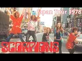 Lagu SCORPIONS - Japan tour 1978 (Uli Jon Roth Super 8 footage)