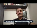 When can CIR make Amendment 122 5A S-122 5A of Income Tax Ordinance 2001 Bilal Rashid
