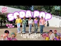 Download Lagu [DANCE IN PUBLIC] SAJA BOYS 사자 보이즈 - SODA POP Cover by Saycrew Indonesia