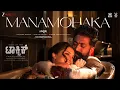 Manamohaka song toxic 🎺