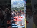 Download Lagu ගෑණු ටික රැවටුනා #namalrajapaksa #chandanasudda #slpp #srilanka #political #ගමටනාමල් #gamingamatanr