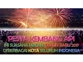 Download Lagu AMAZING! Detik-Detik Malam Tahun Baru 2017 Di Berbagai Kota Seluruh Indonesia | PESTA KEMBANG API