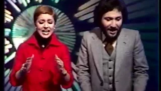 Googoosh Martik AdamVa Hava گوگوش و مارتیک آدم و حوا 