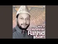 Download Lagu Tala Al Badru Alaena