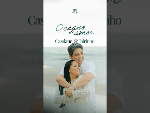 Novo EP romântico de Cassiane e Jairinho disponível em todas as plataformas de música.