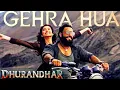 Lagu GEHRA HUA  Song | (From DHURANDHAR) | by #Arijit Singh | #Irshad Kamil | #Armaan Khan |