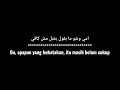 Nancy Ajram - Emmi (lyrics & terjemahan bahasa Indonesia) نانسي عجرم - امي