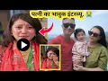 Lagu Prashant Tamang Wife Emotional Interview | Indian idiol Prashant Tamang Death | Info X Now 
