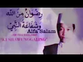 Download Lagu Sholawat Rebana Ki Sawunggaling - Alfa Salam Full Album