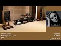 Download Lagu Adele: Rolling in the Deep ~ McIntosh ML1 MkII | MC830 | C8 | Linn Selekt DSM Edition Hub