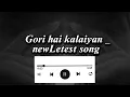 Gori hai kalaiyanGori hai kalaiyan#love#love #fishig #comedy