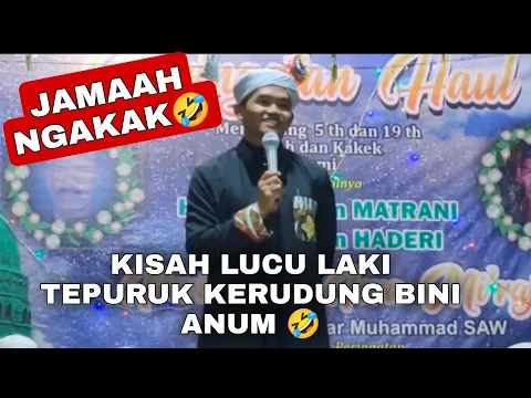 Download MP3 CERAMAH LUCU GURU MUHAMMAD YANOR BAHASA KALUA