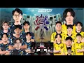 Download Lagu LIVE MSC x EWC 2025 RRQ HOSHI ONIC | MWI x EWC TEAM VITALITY VS TLPH