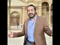EL AROUSSAH