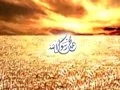 Download Lagu Surat Cinta Untuk Rasulullah