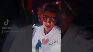الصبر ان شاف امي في شارع والله ليركع قدمها 