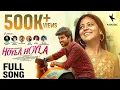 Download Lagu Hoyla Hoyla Full Song | Rahul Sipligunj | Sugi Vijay | Jeevan Priya | Satya Bezawada | RR Dhruvan