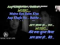 Teri Zulfon Se Judaai To Nahi Karaoke With Scrolling Lyrics Eng. & हिंदी